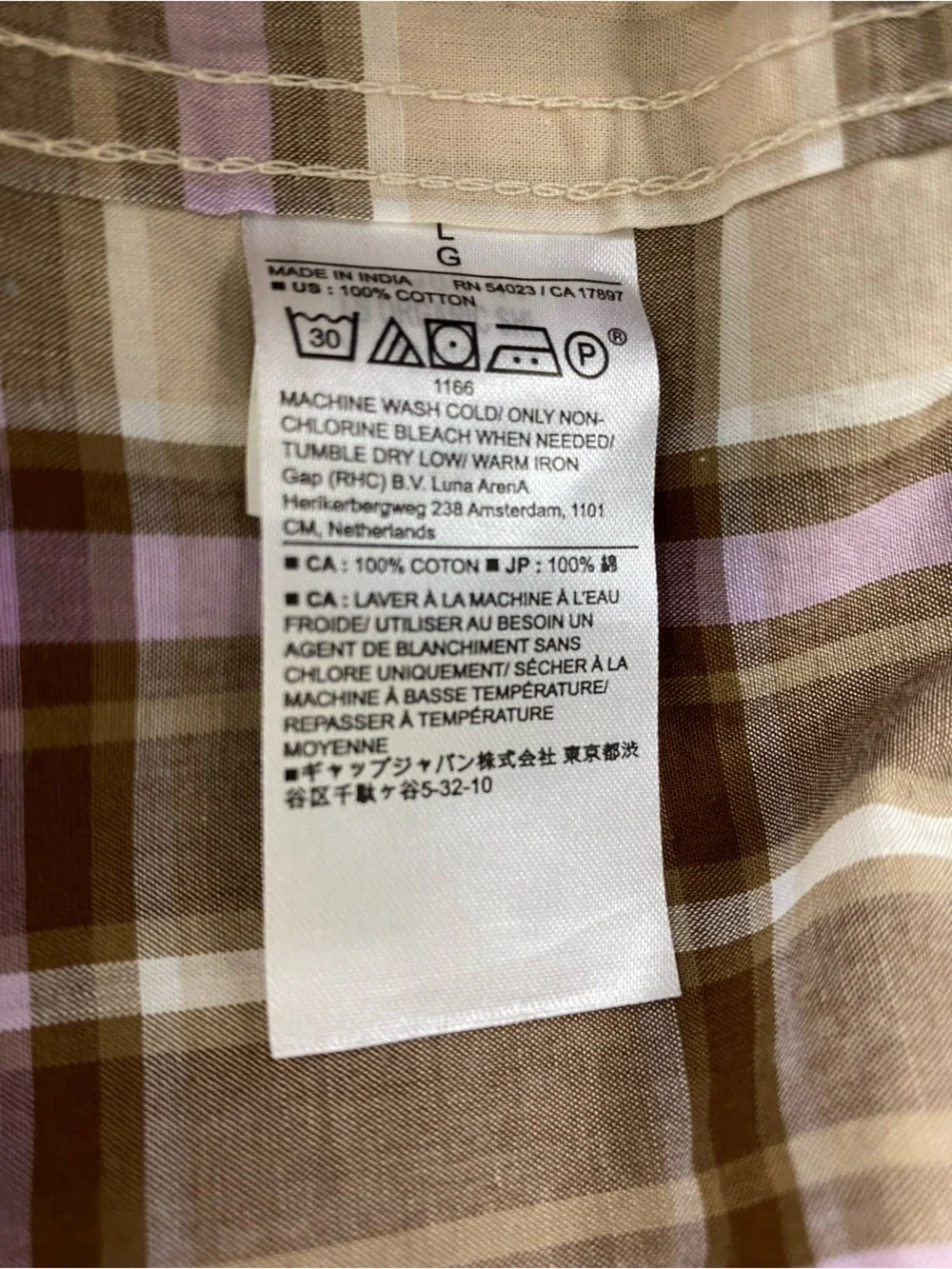 Banana Republic Factory Mens Slim Fit Untucked Shirt Size Large Plaid Beige